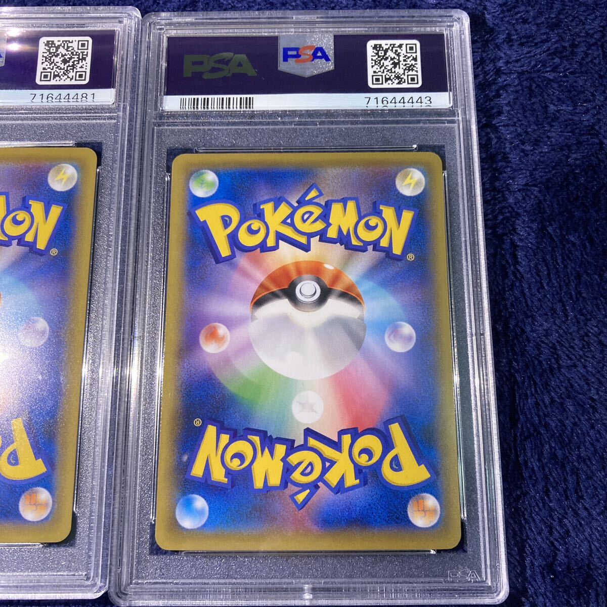 極美品　PSA10 見返り美人ピカチュウ ウッウ　BOXセット　ポケモン切手BOX～ポケモンカード　見返り美人・月に雁セット　送料無料　プロモ_画像8