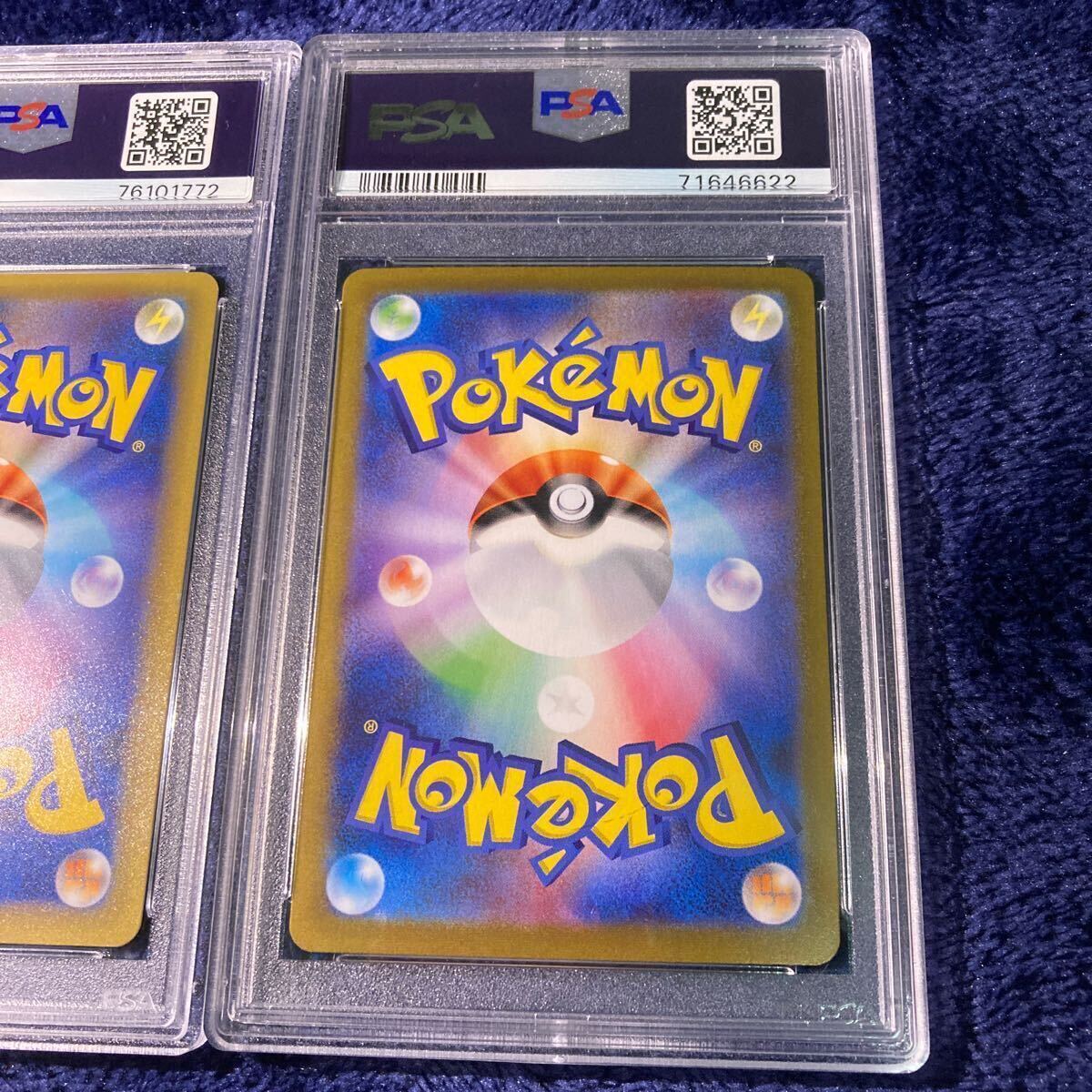 1円 PSA10 御三家 リザードン フシギバナ カメックス 25th プロモ 極美品 S8a-P 初期 Japanese ポケモンカード GEM MINT10 鑑定品の画像8