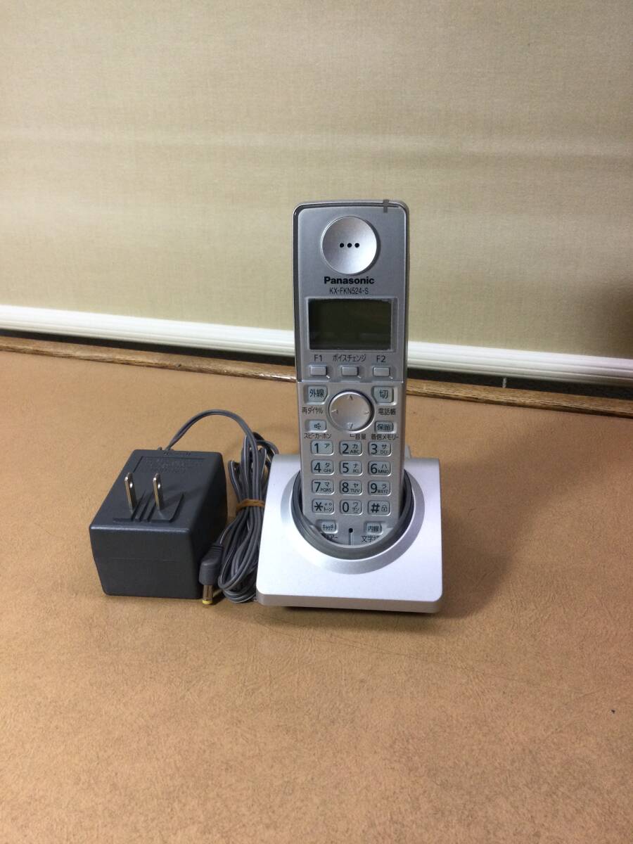 Panasonic. パナソニック増設子機 KX-FKN524-S 純正ACアダプター付 中古品の画像1