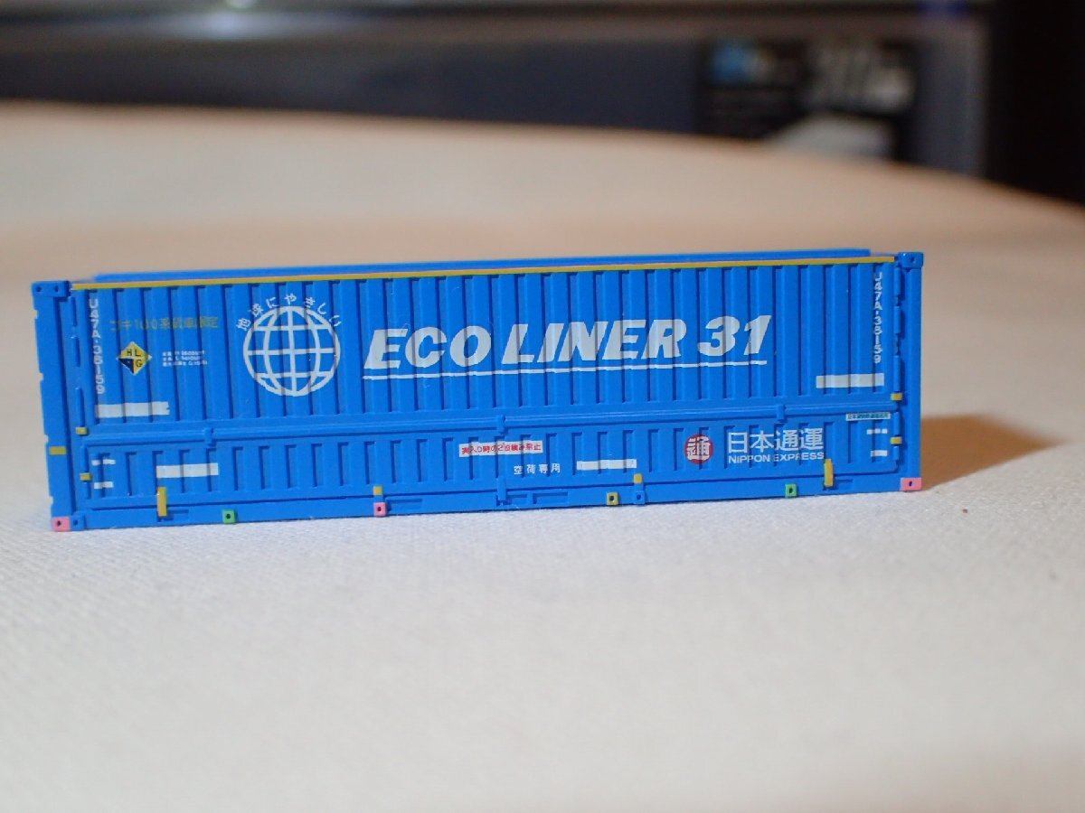 美品 トラックコレクション 日本通運 ECO LINER31 U47A-38000形ウイングコンテナ 1個 Nゲージ 貨物列車 トラック、トレーラー_画像1