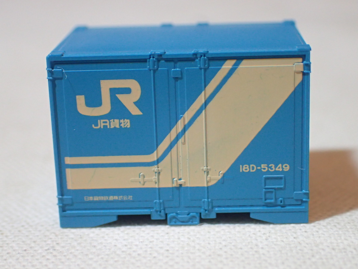 美品 KATO JR貨物 18D形コンテナ 1個 8個あり Nゲージ 貨物列車_画像3