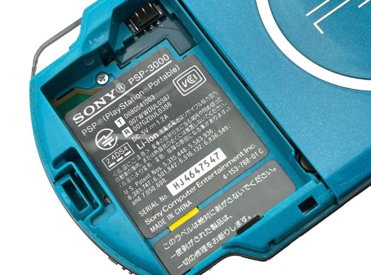 SONY PSP-3000 初音ミクモデル+バッテリー+充電器 PlayStation SONY PSP-3000 初音ミクモデル+バッテリー+充電器 PlayStation
