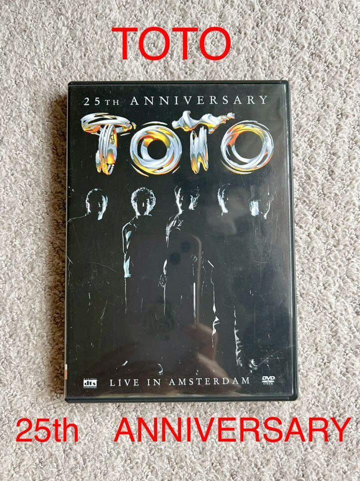 即決 送料無料【DVD】TOTO ライヴ・イン・アムステルダム 25TH ANNIVERSARY LIVE IN AMSTERDAMの画像1