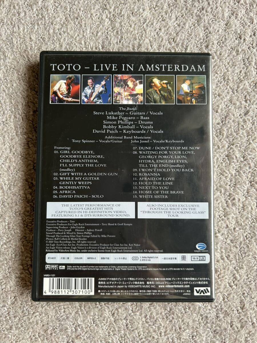 即決 送料無料【DVD】TOTO ライヴ・イン・アムステルダム 25TH ANNIVERSARY LIVE IN AMSTERDAMの画像2