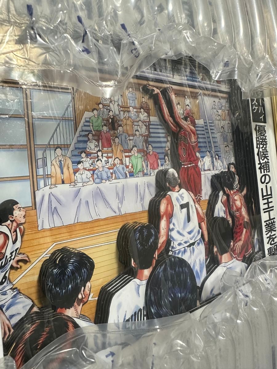 SLAMDUNK   スラムダンク　山王戦 絵画 立体画 3D仕様