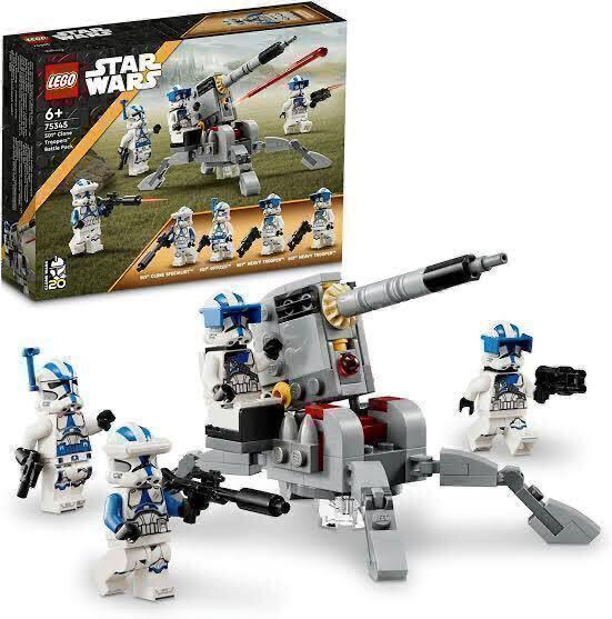 【送料無料】レゴ LEGO 75345 クローン・トルーパー501部隊 バトルパック レゴ スター・ウォーズ ミニフィグ ミニフィギュア 新品 ・未開封の画像3