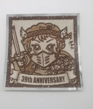 ビックリマンチョコ 39th アニバーサリー ANNIVERSARY ロッテ LOTTE 26の画像1