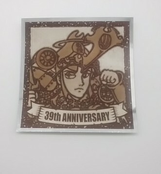 ビックリマンチョコ 39th アニバーサリー ANNIVERSARY ロッテ LOTTE 6の画像1