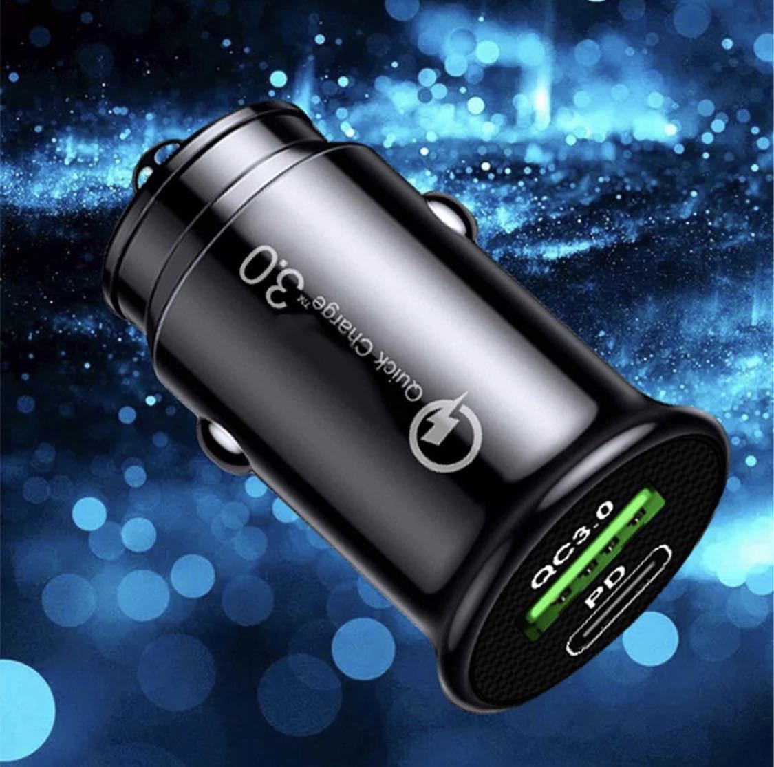  car charger cigar socket USB in-vehicle charger 12V*24 car combined use PD + QC3.0 sudden speed charge 