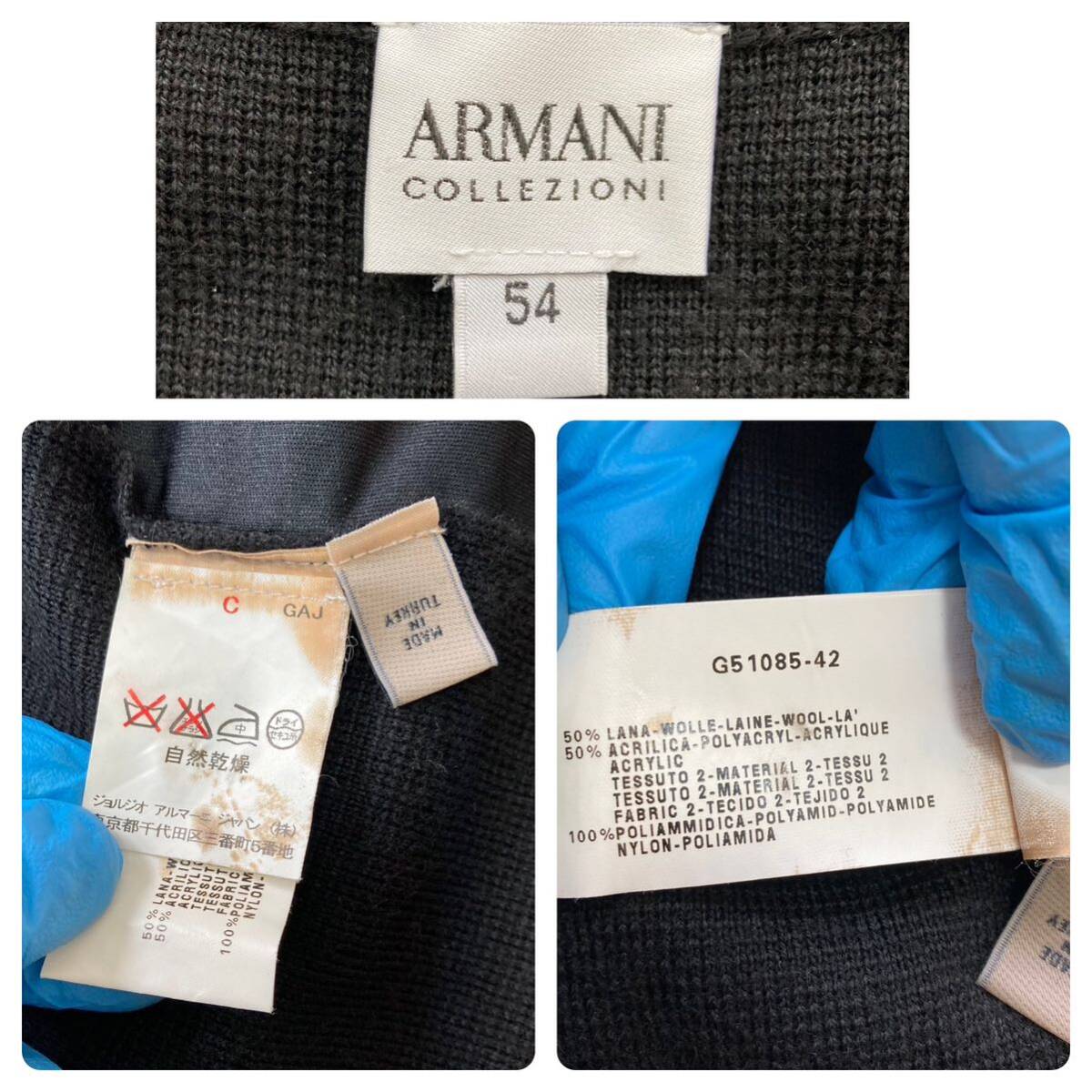 極美品 XL位 ARMANI COLLEZIONI アルマーニ コレツォーニ ドライバーズニット ジャケット ブルゾン ナイロン切替 黒 ブラック メンズ 54_画像10