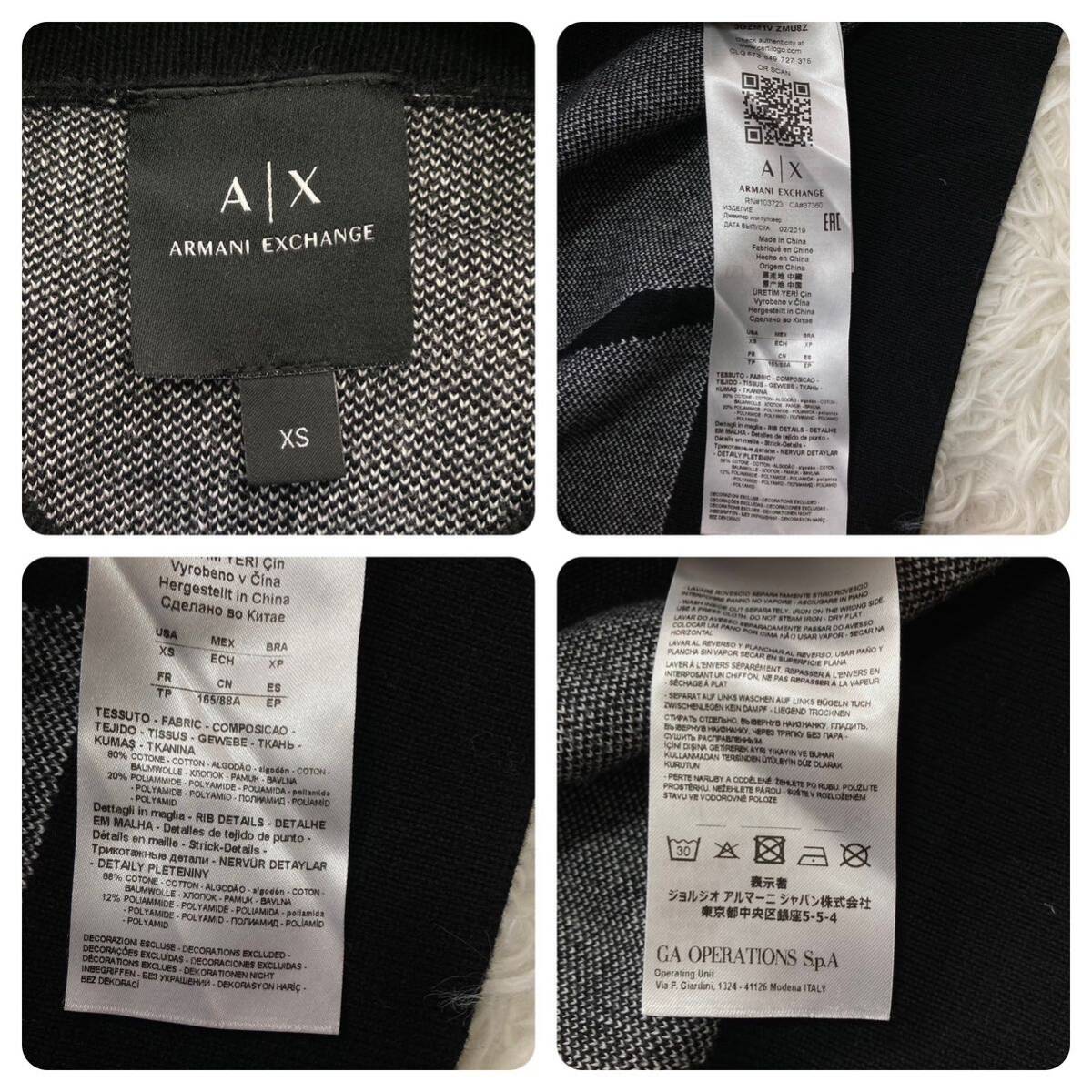  ultimate beautiful goods L rank ARMANI EXCHANGE Armani Exchange knitted sweater cotton * Logo total pattern black black white white men's 