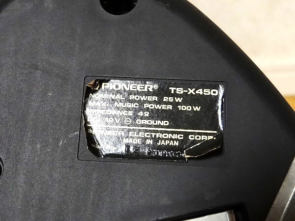 希少 80年代 ビンテージ 日本製 パイオニア カロッツェリア TS 希少 80年代 ビンテージ 日本製 パイオニア カロッツェリア TS