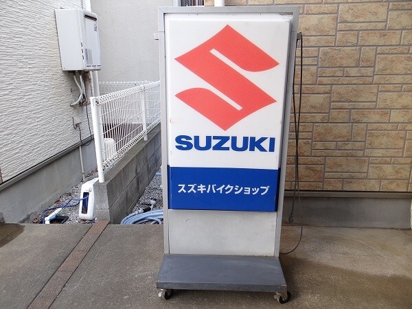 希少 ビンテージ 非売品 スズキ SUZUKI スズキ バイクショップ お店 販売店 電飾 電光看板 サイン 旧車 ガレージ インテリア レトロ 当時物_画像1