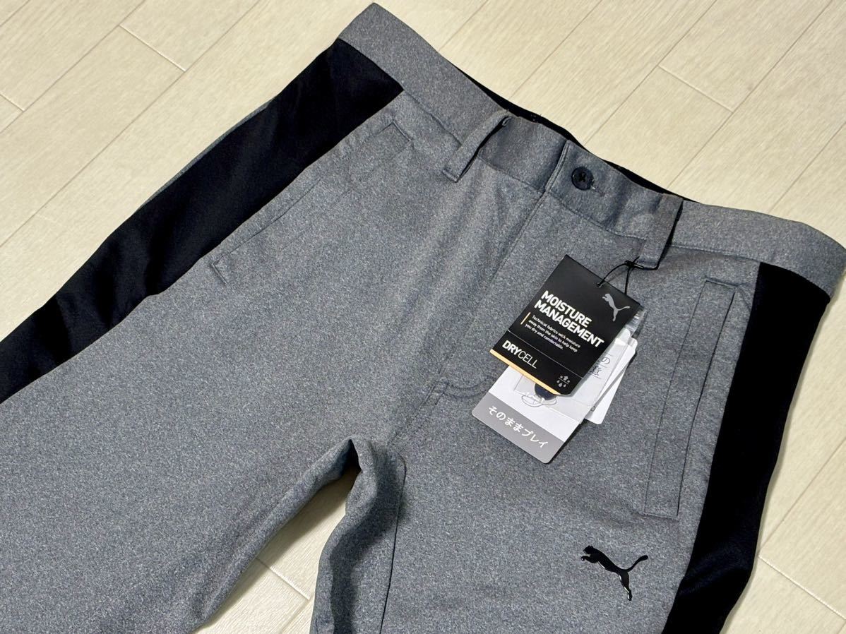  new goods * Puma Golf DRYCELL. water speed . sweat slim jogger pants / that way PLAY/ spring summer / gray / size M(w78)