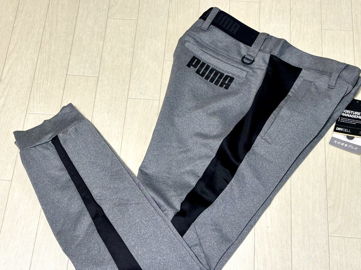  new goods * Puma Golf DRYCELL. water speed . sweat slim jogger pants / that way PLAY/ spring summer / gray / size M(w78)