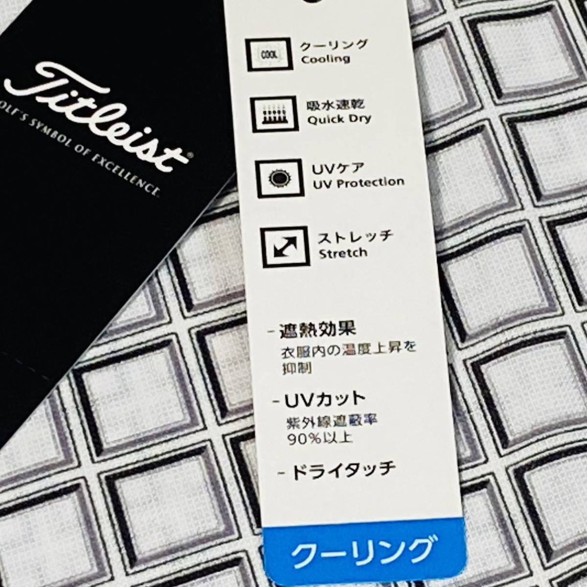 新品★タイトリスト Titleist チェック柄 クーリング 吸水速乾 ストレッチ 半袖ポロシャツ★ホワイト×グレー★サイズL★送料185円_画像5