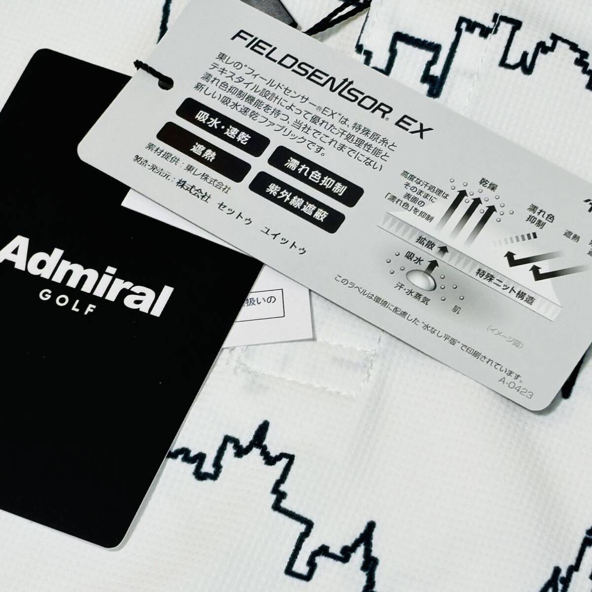 新品★アドミラル ゴルフ Admiral Golf キャッスルボーダープリント 吸水速乾 半袖ポロシャツ★ホワイト★サイズL★送料185円_画像6