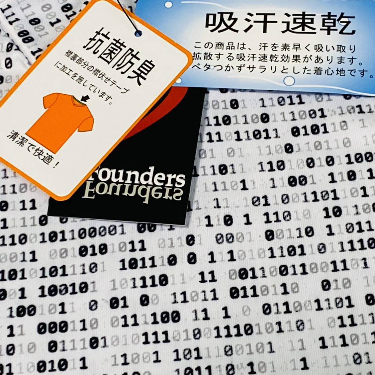 新品★Founders Club ファウンダース クラブ プログラムコード柄 吸汗速乾 半袖モックネックシャツ★ホワイト★サイズL★送料185円_画像5