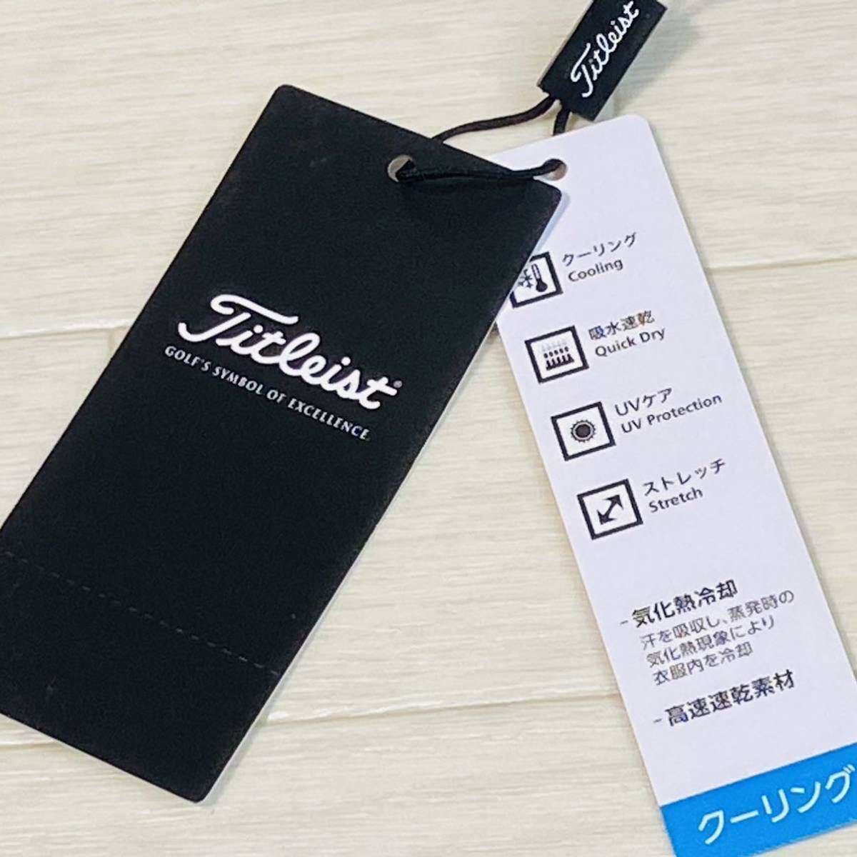 新品◆タイトリスト Titleist リーフ柄 吸水速乾 クーリング 半袖ポロシャツ/ネイビー/サイズLL/送料185円