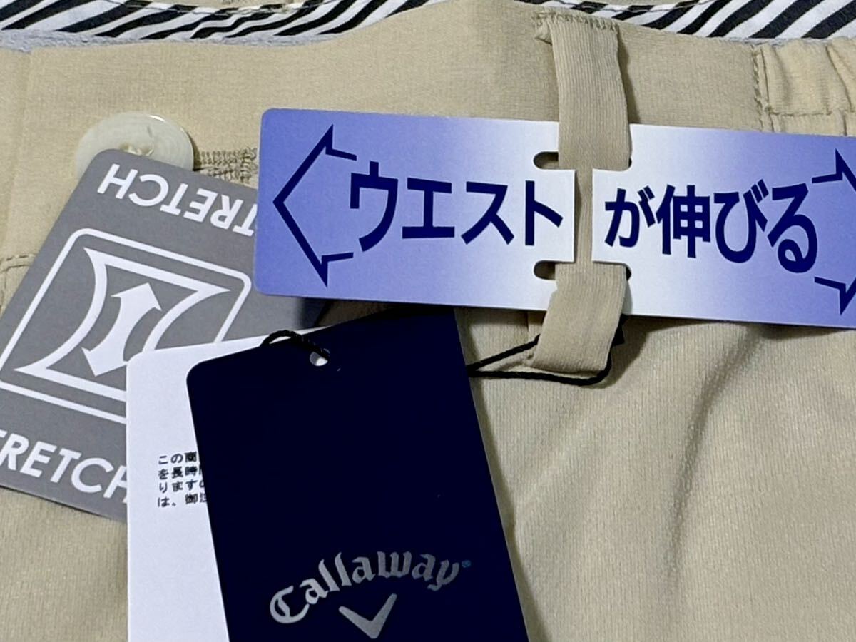  новый товар * Callaway Golf linen Like . пот скорость . талия резина specification стрейч брюки / весна лето / бежевый / размер L(w82)/ стоимость доставки 185 иен 