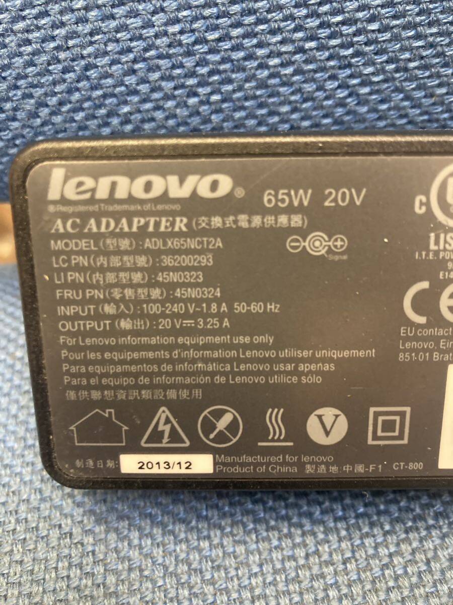 送料無料　Lenovo 純正ACアダプター　65W 3.5A 20V 中古品_画像2