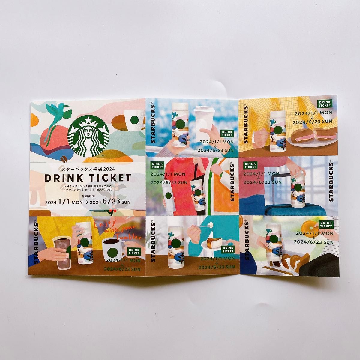 スターバックス DRINK TICKET 7枚 スタバ 福袋 2024 ドリンク スターバックス DRINK TICKET 7枚 スタバ 福袋 2024 ドリンク