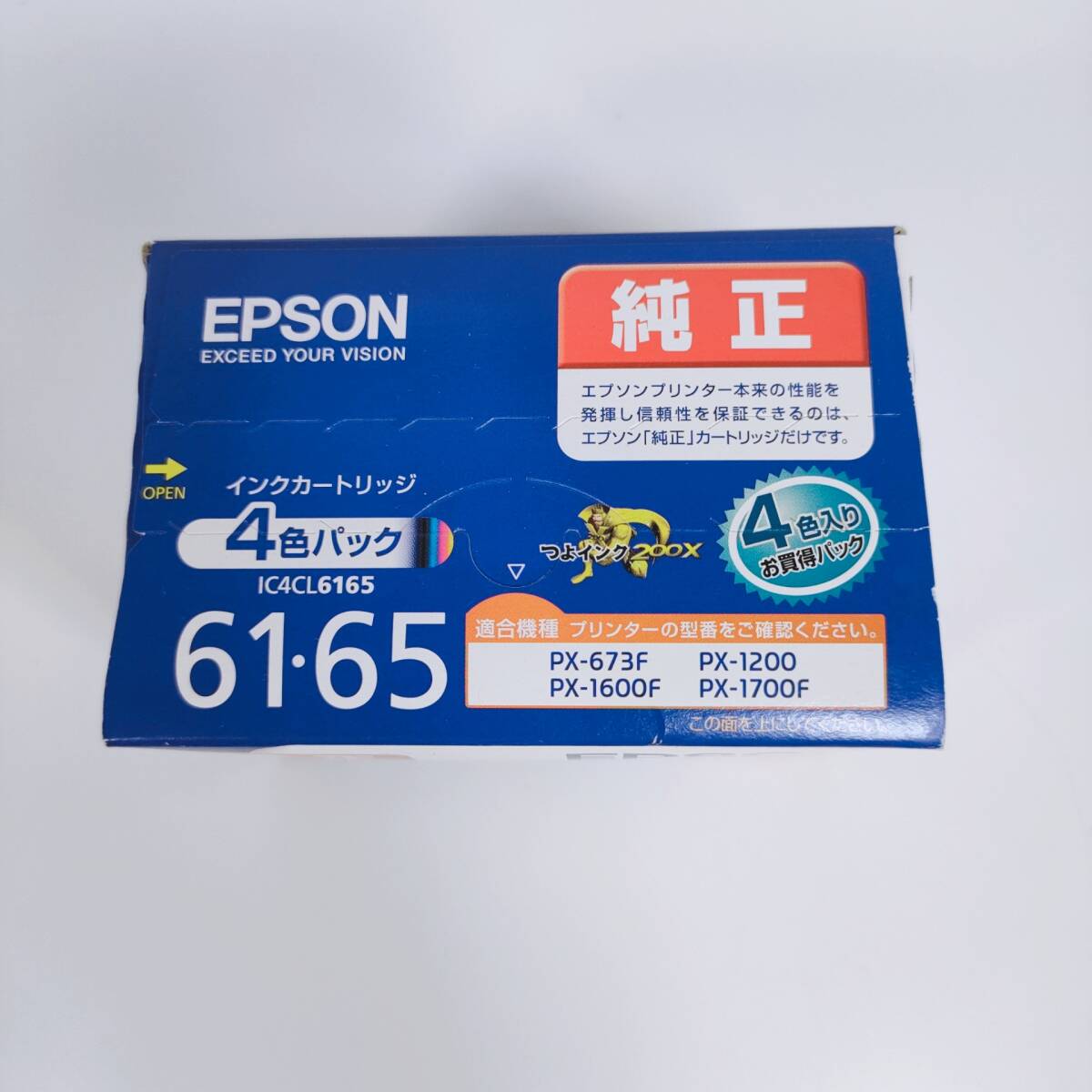 【未使用 未開封】EPSON エプソン 純正 インクカートリッジ 61 65 4色パック IC4CL6165 PX-673F PX-1200 PX-1600F PX-1700F 期限201811 _画像8