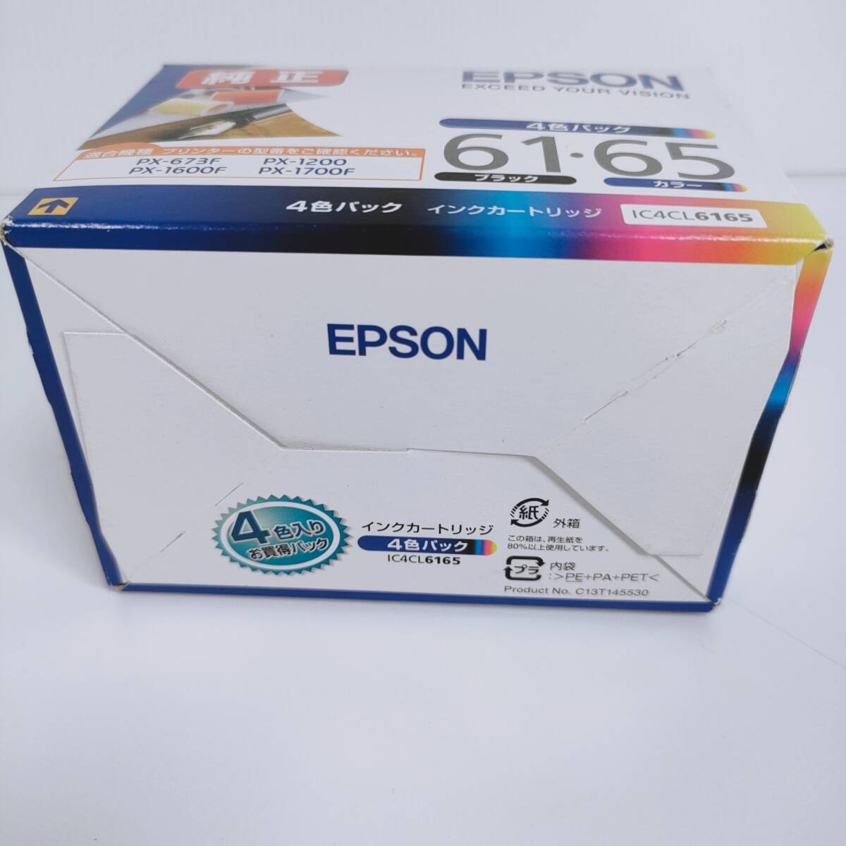 【未使用 未開封】EPSON エプソン 純正 インクカートリッジ 61 65 4色パック IC4CL6165 PX-673F PX-1200 PX-1600F PX-1700F 期限201811 _画像7
