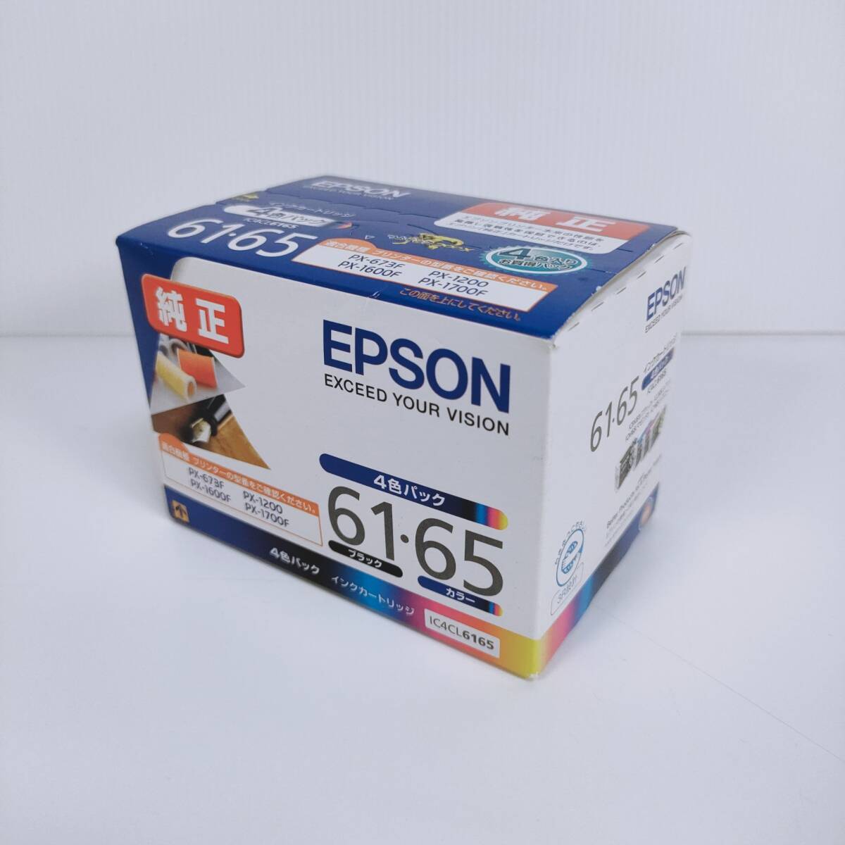 【未使用 未開封】EPSON エプソン 純正 インクカートリッジ 61 65 4色パック IC4CL6165 PX-673F PX-1200 PX-1600F PX-1700F 期限201811 _画像1