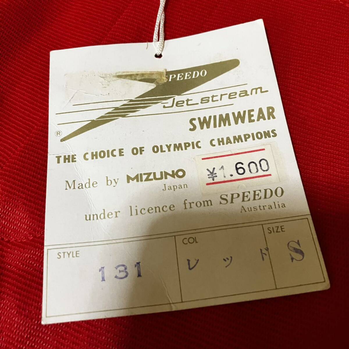 MIZUNO SPEEDO.. купальный костюм 131 S размер школьный купальник старый Logo Vintage подлинная вещь Япония стандартный товар . хлеб Mizuno скорость 