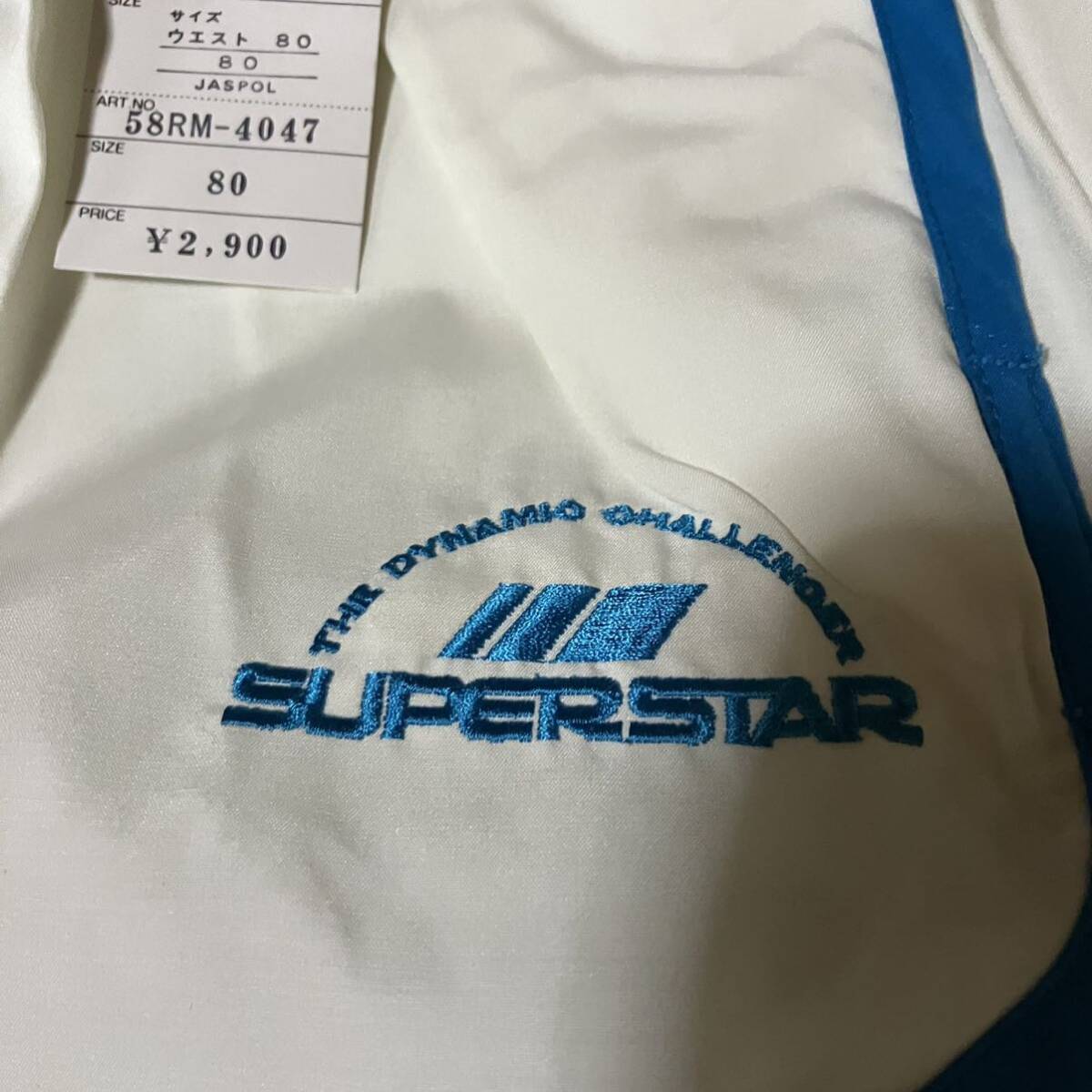 MIZUNO superstar 58RM-4047 L размер бег брюки Short Ran хлеб с биркой Япония стандартный товар подлинная вещь не использовался super Star Mizuno 