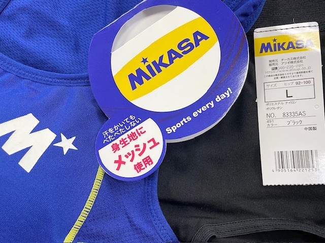 MIKASA スポーツブラ ショーツ セット Lsize blue/blackの画像3