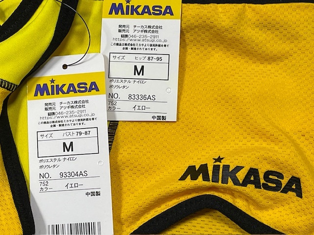MIKASA спортивный бюстгальтер шорты комплект M size yellow/yellow