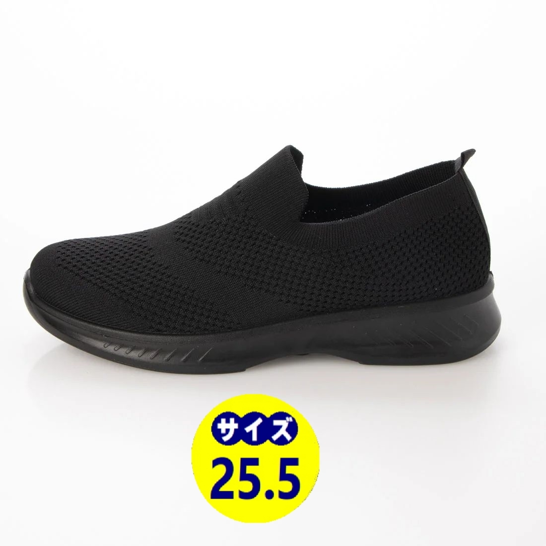  fly knitted sneakers slip-on shoes sneakers new goods [22537-BLK-255]25.5cm walk interior put on footwear 