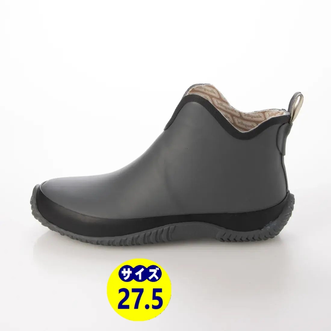 メンズレインブーツ　レインシューズ　長靴　雨靴　天然ゴム素材　新品『20089-gry-275』27.5cm　在庫一掃セール_画像1