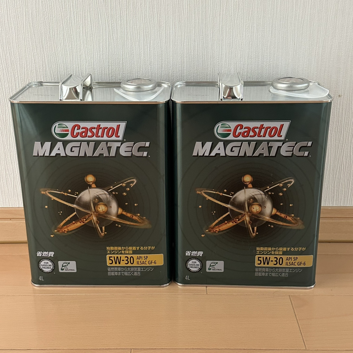 送料無料◆新品 カストロール エンジンオイル MAGNATEC 4L 2缶セット 5W-30 API SP 部分合成油 CASTROL マグナテック_画像1