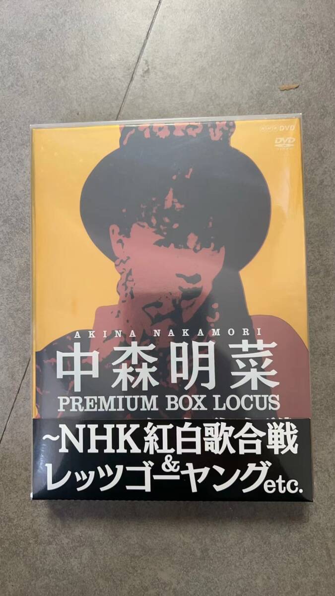 「中森明菜/中森明菜 プレミアムBOX ルーカス～NHK紅白歌合戦&レッツゴーヤング etc.〈4枚組〉」_画像1