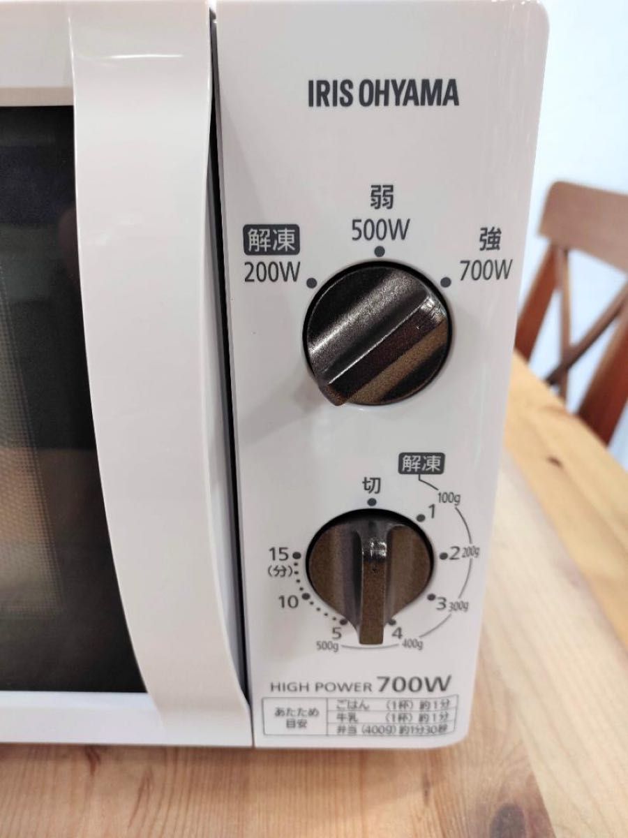 未使用品　アイリスオーヤマ単機能電子レンジ　50hz(東日本)