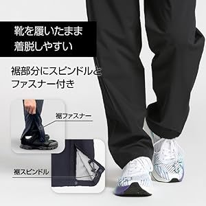  prompt decision! new goods *DESCENTE( Descente ) MOVE SPORTS. rainwear top and bottom set [O]Y26,400 storage sack attaching * light weight repeated . reflection 2/3SP25