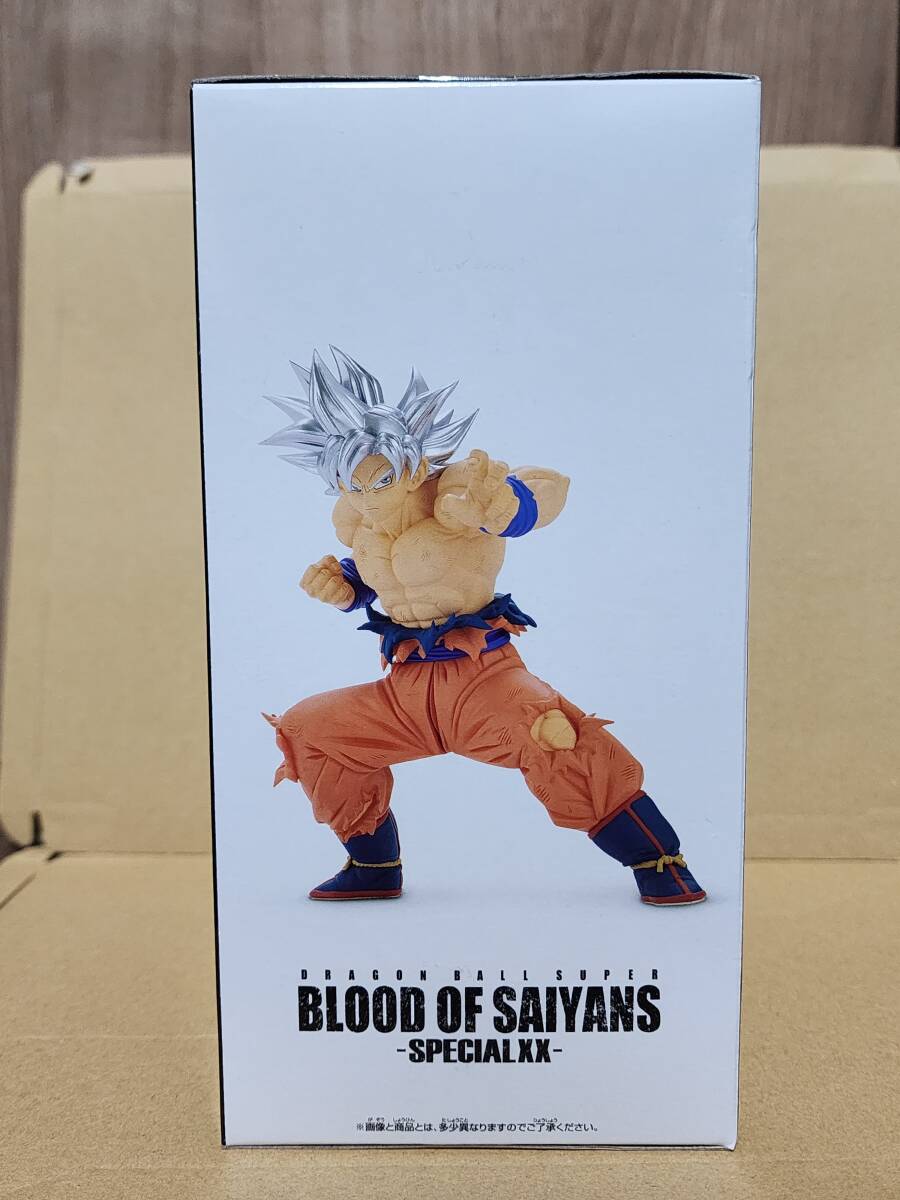 【未開封】　ドラゴンボール超　BLOOD OF SAIYANS-SPECIALXX-孫悟空（身勝手の極意）　値下げ_画像4