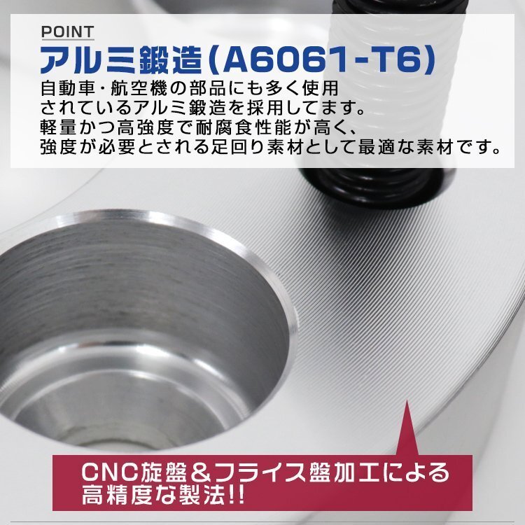 ワイドトレッドスペーサー 30mm PCD139.7-6H-M12×P1.5 6穴 ワイトレ ワイドスペーサー アルミ鍛造 ホイール ナット付 銀 シルバー 2枚_画像5