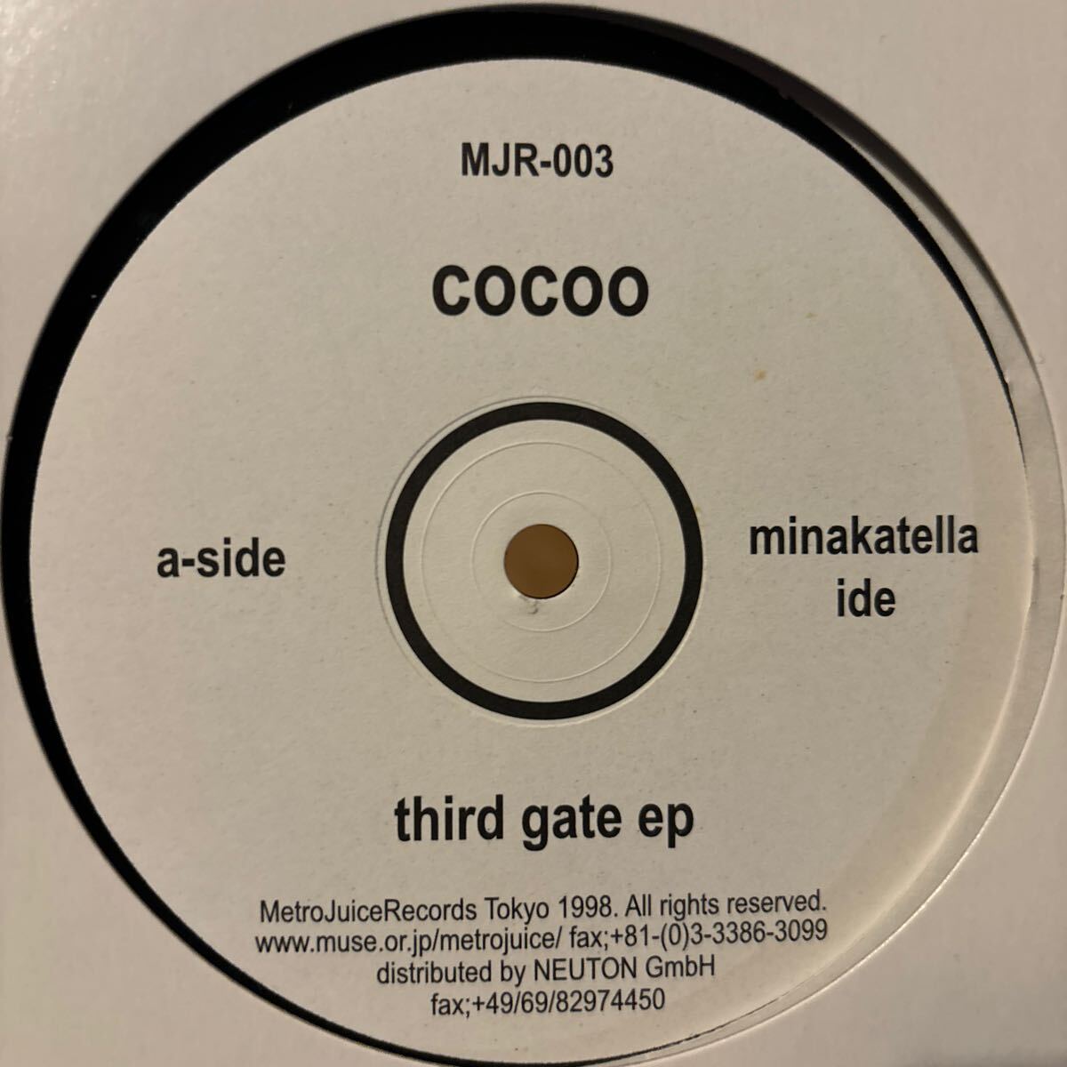 [ Cocoo - Third Gate EP - Metro Juice Records MJR-003 ] Tomoki Tsukamoto_画像1