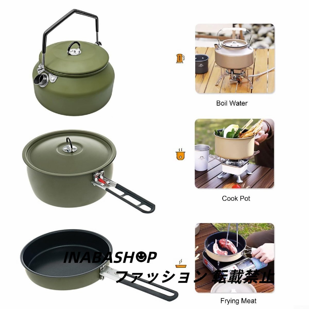 キャンプ 調理器具セット 食器 折畳み式 クッカー セット キャンプ セットアウトドア調理器具 キャンピング鍋 152gr 2-3人(グリーン)_画像5