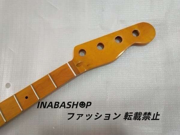 OPB Old Precision base for exchange neck 20 fret modified also electric bass 