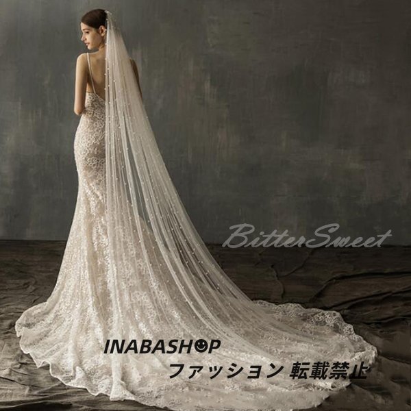  wedding veil long wedding new work wedding veil u Eddie ng wedding ve-ru front .. bride pearl race long height 