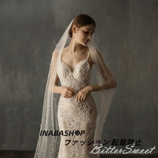  wedding veil long wedding new work wedding veil u Eddie ng wedding ve-ru front .. bride pearl race long height 