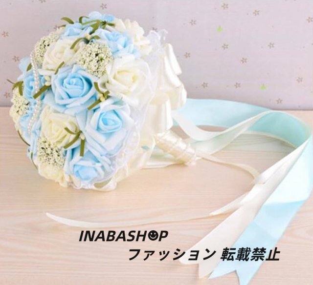 【ブーケ】ウェディングブーケ 造花ブーケ ブライダルブーケ ラウンドブーケ トスブーケ結婚式花束【ピンク・パープル・ブルー・グリーン】_画像5