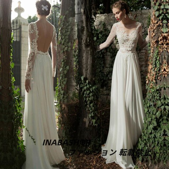 [ slender line ] wedding dress wedding dress party dress . series dress sleeve attaching race embroidery fastener type white 