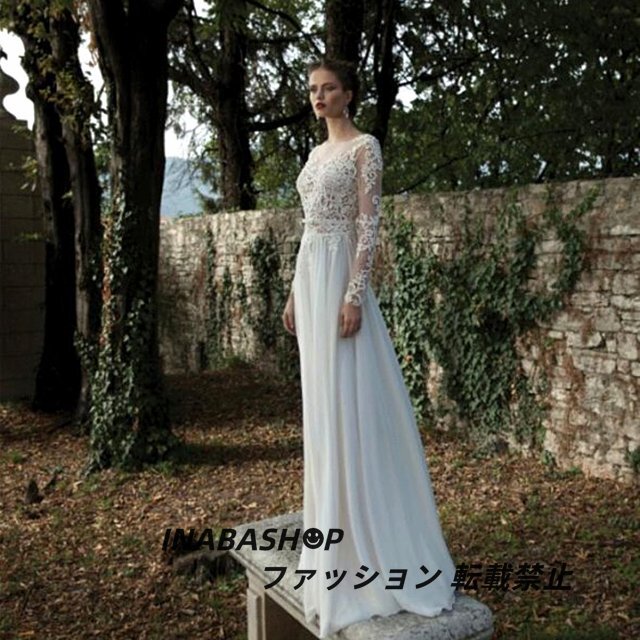 [ slender line ] wedding dress wedding dress party dress . series dress sleeve attaching race embroidery fastener type white 