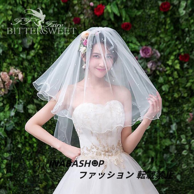 ウエディング ベール ショートベール ウェディングベール 結婚式 ミドルベール コーム付き ベールUP儀式OK レース ホワイト 披露宴 結婚式_画像1